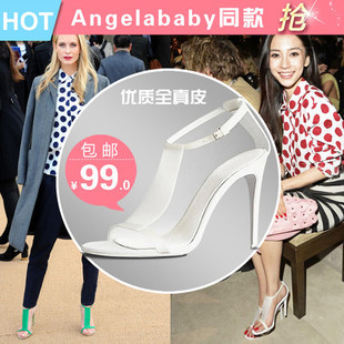 欧洲站2014夏季新款女鞋杨颖angelababy同款