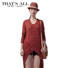 【<em>风衣款毛衣</em>外套】-热销-精选-<em>天猫</em>tmall.com