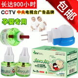 taobao english 16993888333