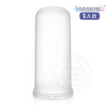 英国贝儿欣 8安士220ml 硅胶奶瓶内胆 不含BPA BS4010