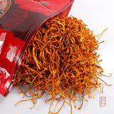 taobao english 10890199247