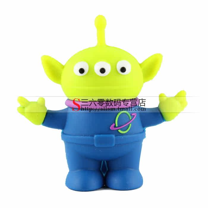 优盘8GB <em>女生</em> 男生 可爱 情侣u盘 特价 <em>公猪</em> 母