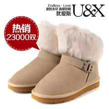 2012春 UX正品 兔毛短靴 雪地靴 女 牛皮牛筋底 中筒防水女靴清仓