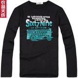 ��Ʒ��ɴ�����ĸT�������� ��ͨ����װ����T�� ��