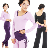 梵歌纳春夏<span class=H>瑜伽</span><span class=H>服</span>秋冬长袖瑜珈<span class=H>服</span>舞蹈健身<span class=H>服</span>三件套装正品特价包邮