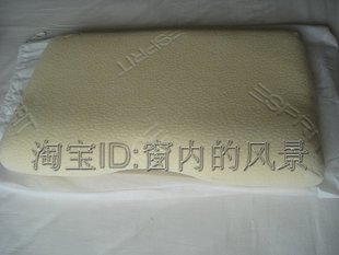 正品包邮ESPRIT床品专柜正品代购 高级慢回弹