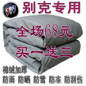 ��ɱ���޼Ӻ���