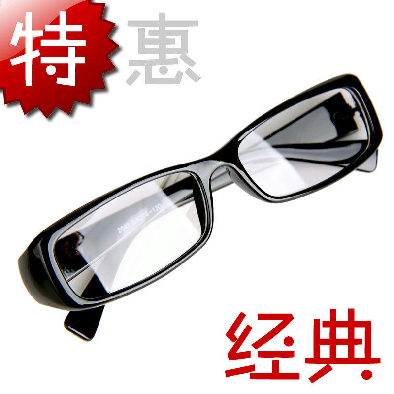 黑框眼镜经典全框黑边平光眼镜 平光镜眼睛框板材眼镜架黑色YJ921在类目 ZIPPO/瑞士军刀/眼镜, 框架眼镜中 - 来自Buy2taobao.com提供专业的淘宝代购服务