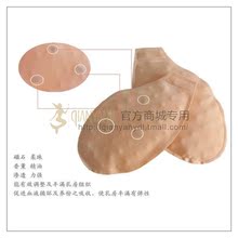 特价品牌丰胸内衣文胸插片水袋精油袋柔珠按摩胸罩精油垫原价58