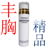 taobao english 15238879171
