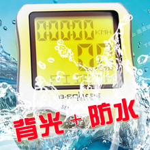 ���� ���������� B-SQUARE��� ���г���� ������� ��ҹ�� ��ˮ