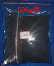 染料按重量卖 直接染料 直接特黑耐晒黑深蓝等颜色 洗染店专用