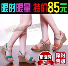 2012�ļ��¿������Ʒ��Ь������Ƥ�߸��¸��ݱ�ƴɫŮ��Ь3YT30