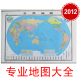 taobao english 10649764544