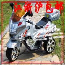 2010新款3188儿童三轮电动摩托车宝马童车 带音响mp3接口钥匙启动