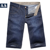 taobao english 15131899074