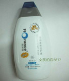 淘宝导购<em>花安适花安适</em> 新配方 洗液 护理液 外用