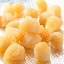 特价包邮 绿帝极品优质扇贝瑶柱干贝250g 营养丰富