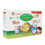 taobao english 14357153404