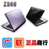 Lenovo/联想 Z360A-PSI(IA) 联想Z360 黑色 粉红 13寸 联想笔记本