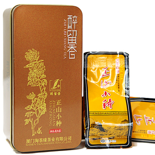  正山小种 红茶 茶叶 桐木关正山小种 武夷红茶 特级 包邮