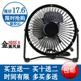taobao english 15185415521