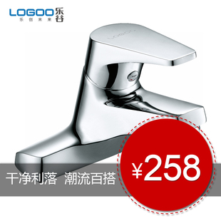 Valley bathroom copper single lever double hole basin faucet cold and hot dual-purpose tap hold water beauty of bathroom Cabinet open
