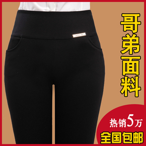 女裤--精选<em>天猫淘宝商城</em>时尚女裤,牛仔裤,小脚