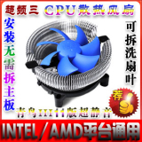 taobao english 9608983640