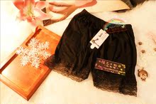 ��̿ Ī����3����˿�߰�ȫ�� ȫ�����ִ�׿� ���߹� 2ɫ legging