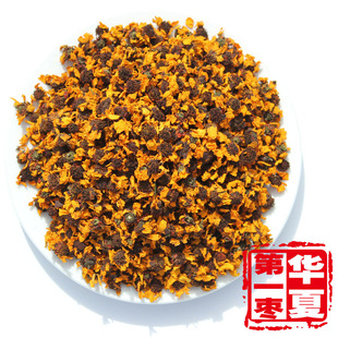  雪菊 昆仑雪菊昆仑 顶级 天山雪菊 菊花茶 茶叶 花草茶 降