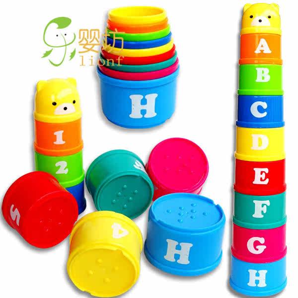 Baby Workshop educational toys fun stacks cups baby together after training hands-on 0260