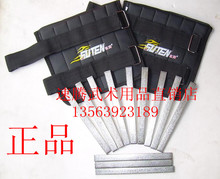 2-6公斤速腾可调型电镀钢板绑腿*绑腿沙袋*隐形沙腿*绑带加宽型