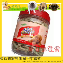 ��50��3�ǰ��� �Ѱ�ζ��Ȯ�ó������� ����Ͱװ 415��