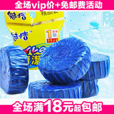 taobao english 9543036769