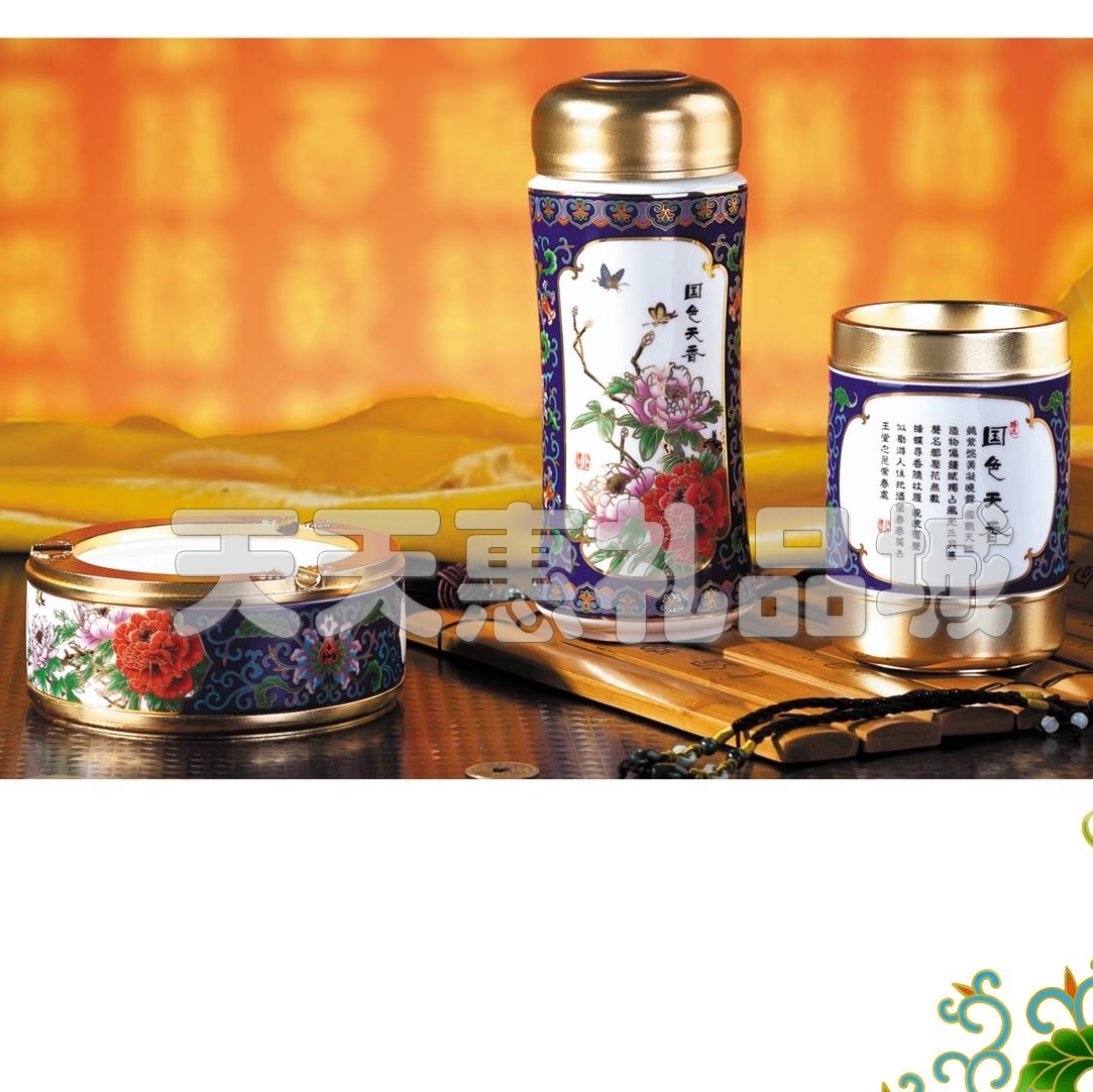 冲五钻!骨瓷礼品 国色天香 景泰蓝保温杯三件套|msdalam kategori pinggan mangkuk, Cup/cawan/cerek, Mug - dari Buy2taobao.com untuk memberikan perkhidmatan ejen Taobao profesional membeli