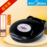 taobao english 14893367006