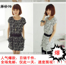 飞搜宝贝强力推荐2012夏装新款韩版宽松大码短袖女装<span class=H>连衣裙</span>子甜美白色修身<span class=H>连衣裙</span>女
