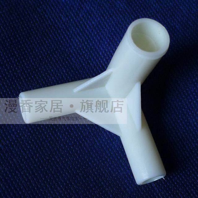 漫香家居 蚊帐杆子配件 不锈钢蚊帐支架三通二通 接头接管 帐勾
