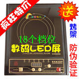 taobao english 4775017209
