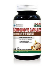 美国尤维斯天然B族维生素软胶囊 保肝 厌食 天然维他 促进代谢