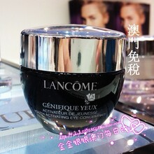 ��B986������˰Lancome/��ޢ ���򸳻���˪��С��ƿ��˪��15ml