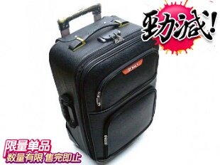 皇冠信誉升级款皮提手皮质拉杆箱旅行箱密码箱皮箱行李箱拉杆包