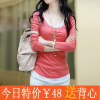 2011冬装新款女装 Tmall狂欢节秋冬长款韩版打底衫 两件套长袖T恤