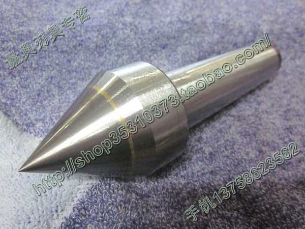 大连大工加大合金固定顶尖2号/3号/4号/5号|ruв категории оборудование/инструменты, машины и оборудование, Другие машины и оборудование (новый) - от Buy2taobao.com для оказания профессиональной услуги покупки агента Taobao