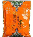 新疆和田玉大枣/红枣 一品玉 3星 （三星）黄袋装 只要14.8元