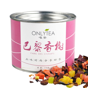  巴黎香榭 水果茶/果粒茶/花果茶 水果 果味茶 风靡德国 罐装