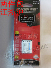 ɣ�� ŷ��DC-T400 DC-900 NP45 ����ZUP-110 ���������﮵��