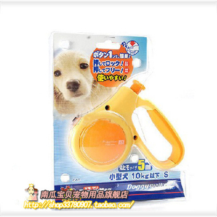 小南瓜45_淘宝网小南瓜45