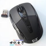 HP惠普2.4G笔记本无线鼠标 惠普HP无线鼠标 可爱 送电池
